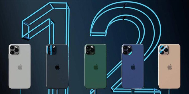 iPhone 12 bugün tanıtılacak