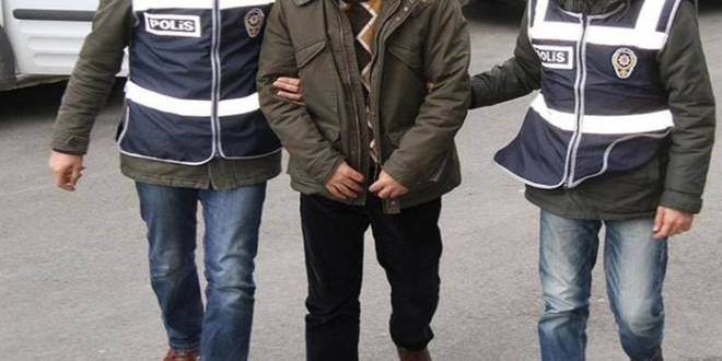 Rüşvet alan orman muhafaza memuru tutuklandı