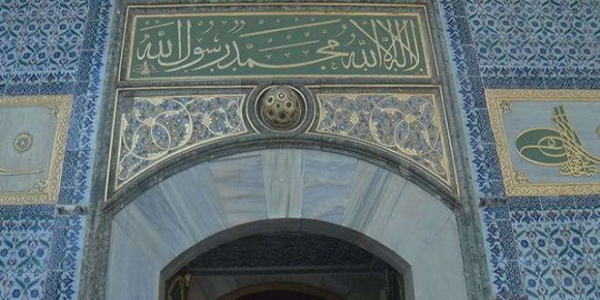 Topkapı Sarayı'nda kutsal emanetler için yeni düzenleme