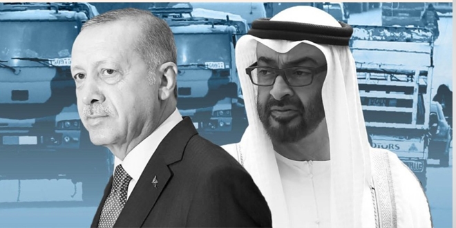 Financial Times: Türkiye, artık her yerde