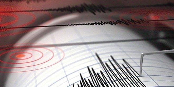 Ankara'da 3.8 büyüklüğünde bir deprem meydana geldi
