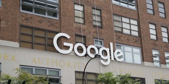 Teknoloji irketleri Google' AB'ye ikayet etti
