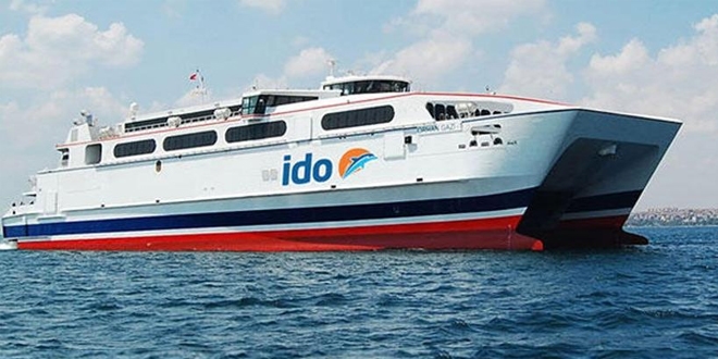 İptal ettiği İDO biletinin ücreti iade edilmedi. Dava açtı kazandı