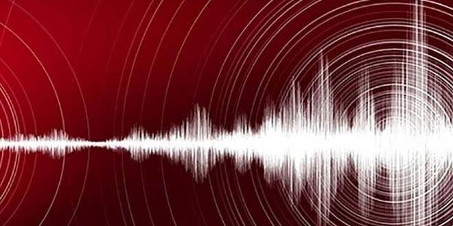 orum'da 4.2 byklnde deprem meydana geldi