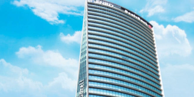 Bir banka, IBAN'sız para transfer dönemini başlattı