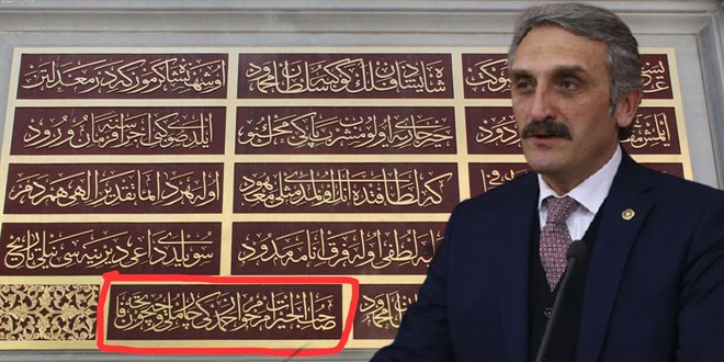 270 yıllık çeşmenin kitabesine babasının adını yazdıran vekilden açıklama