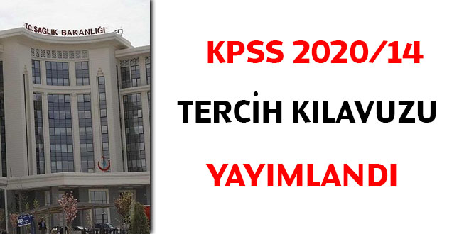 KPSS 2020/14 tercih klavuzu yaymland