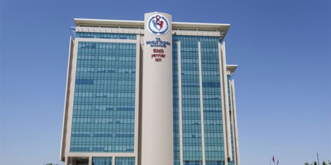 Gençlik ve Spor Bakanlığı yer değiştirme taleplerini alacak