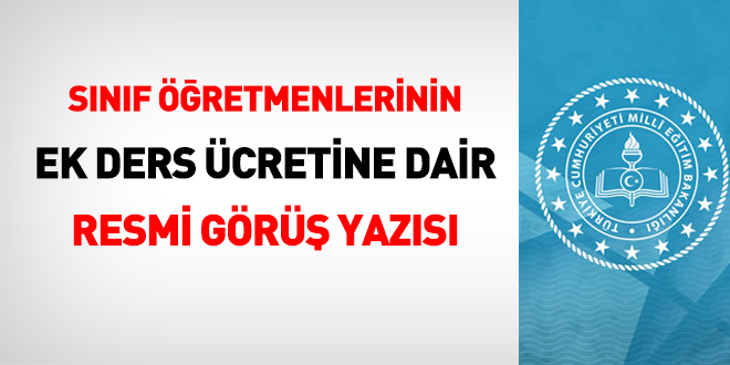 MEB: O süreler, sınıf öğretmeni için ek ders görevinden sayılır