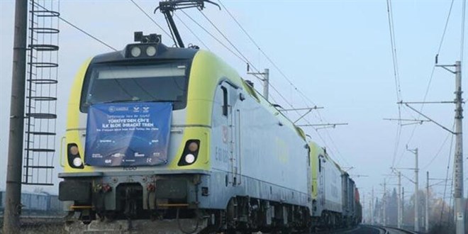 Türkiye'den Çin'e gidecek ihracat treni, Bakü Deniz Limanı'nda