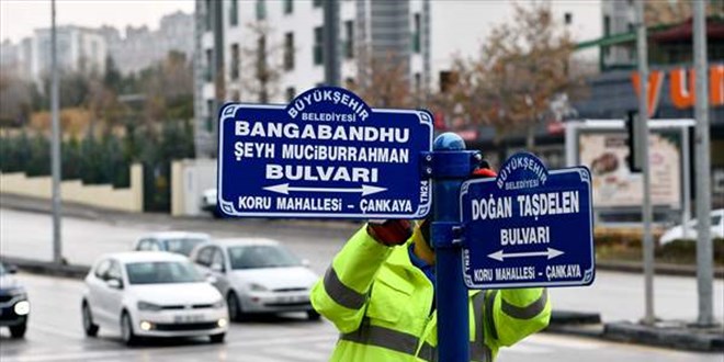 Telaffuzu zor olan bulvarın ismi şikayet üzerine değiştirildi