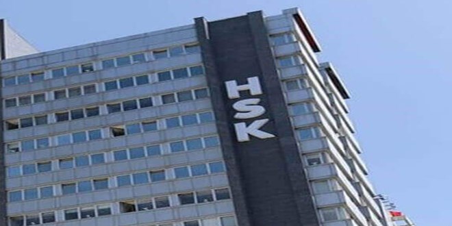 İstanbul ve Ankara'nın yeni başsavcıları belli oldu