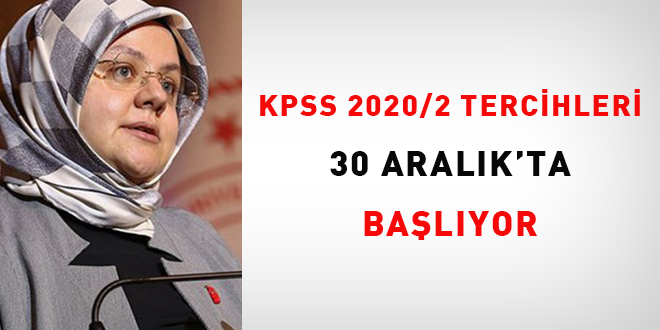 KPSS 2020/2 tercihleri 30 Aralık'ta başlıyor