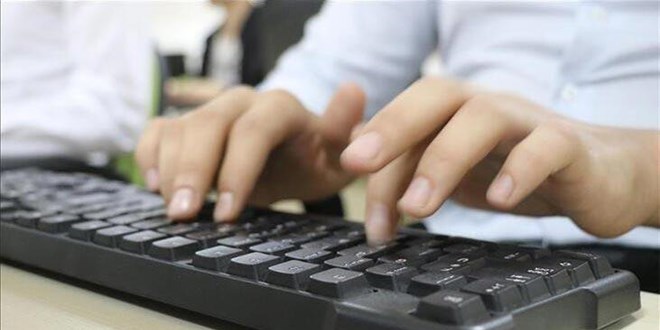 İnternetten 'izinsiz yardım'a yasak