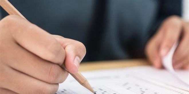 2020 KPSS iptal başvurusuna ret
