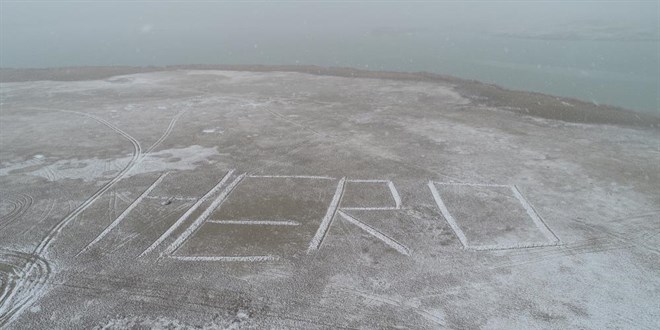 Arazideki dev yazı, FETÖ'yü akıllara getirdi