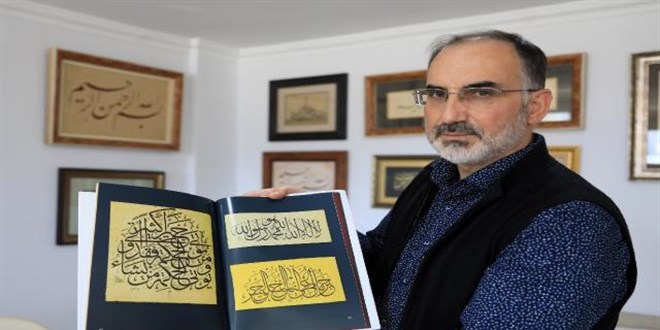 Elmalılı'nın orijinal ikinci meali torunundaki arşivde bulundu
