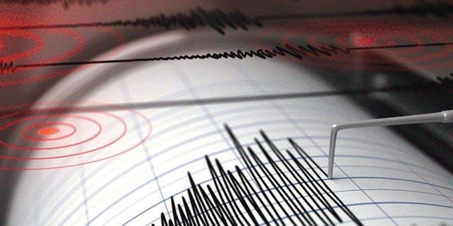 Sivas'ta 3.9 byklnde bir deprem meydana geldi