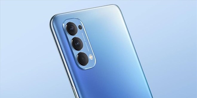 Akıllı cep telefonu üretimine ithalatta gözetim muafiyeti