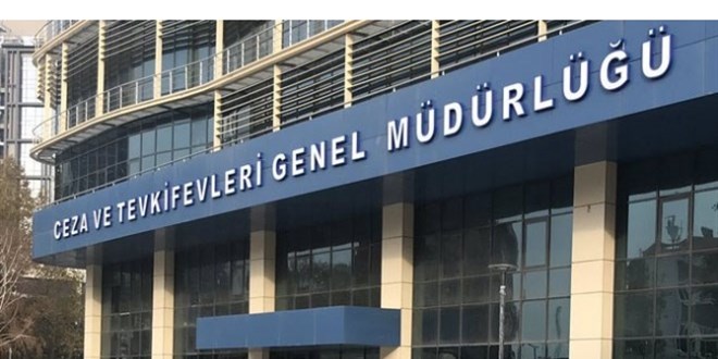 CTE görevde yükselme sınavı açılacak unvanları açıkladı