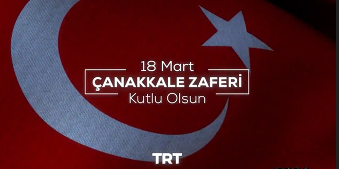 TRT'den 'Çanakkale Zaferi'ne özel video klip