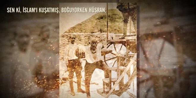 Cumhurbaşkanlığının 18 Mart Çanakkale Zaferi Dijital Gösterimi açıldı