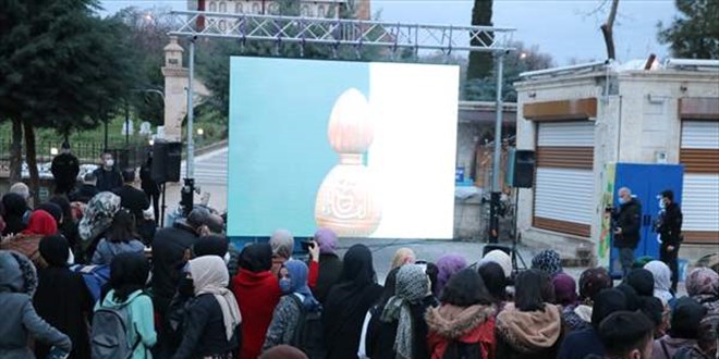 Siirt'teki 'ışık hadisesi' bulut engeline takıldı
