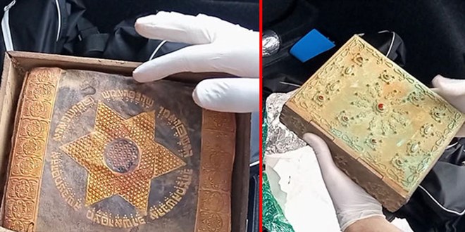 2 bin 500 yıllık Tevrat'ı satmaya çalışan 5 kişi yakalandı