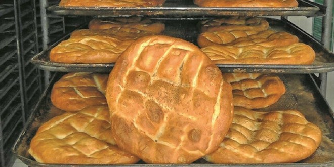 İstanbul'da pide 4 lira