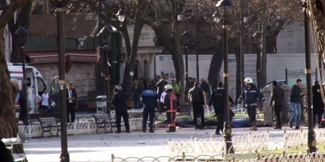 Sultanahmet'teki canlı bomba saldırısı davası karara bağlandı