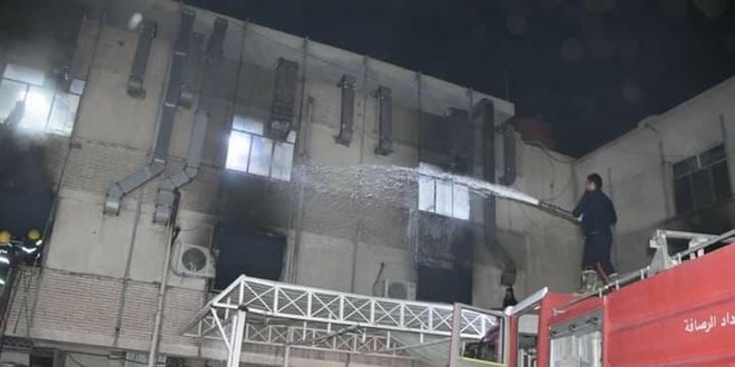 Bağdat'ta pandemi hastanesindeki yangında ölü sayısı 82 oldu