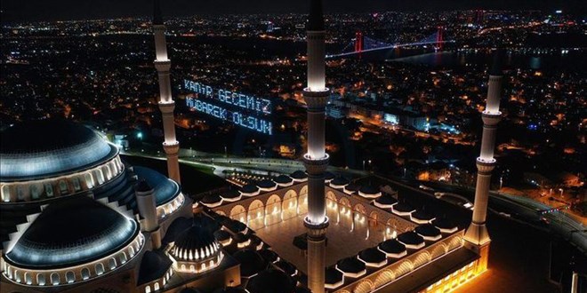 'Bin aydan daha hayırlı' Kadir Gecesi yarın idrak edilecek
