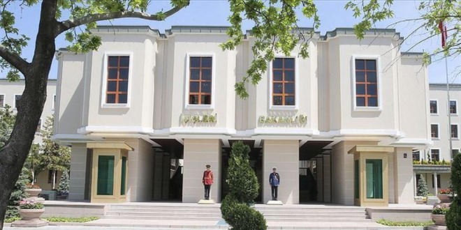 İçişleri Bakanlığı'ndan 'Sedat Peker' açıklaması