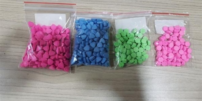 Gümrük muhafaza ekipleri tarihin en büyük uyuşturucusunu ele geçirdi