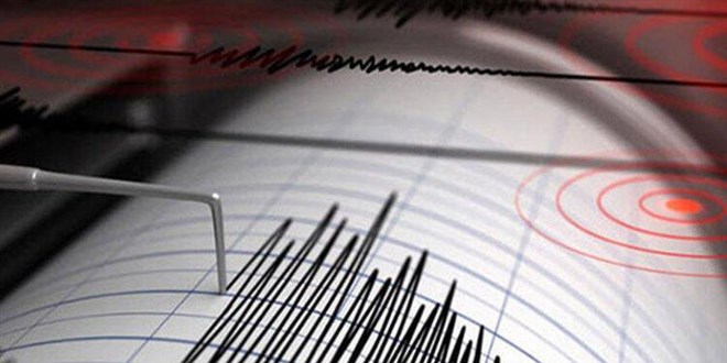 Ege Denizi'nde 4,1 büyüklüğünde deprem