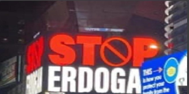 ABD'de yayımlanan ilanlarla ilgili iki FETÖ sanığına fezleke