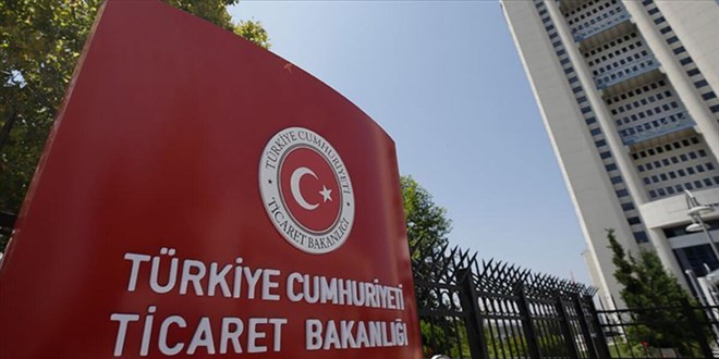 Bakanlıktan, 250 personel alımına dair açıklama