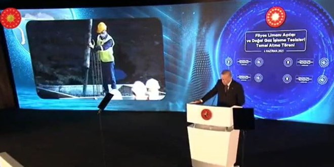 Erdoğan ile TPAO Genel Müdürü arasında güldüren diyalog