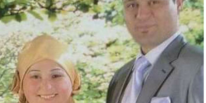 Genç çift iki gün arayla vefat etti