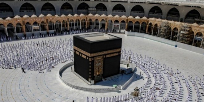 Suudi Arabistan: Hac kayıtlarının son aşaması tamamlandı