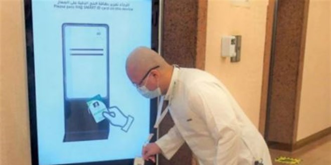 Suudi Arabistan ilk akll hac kartn kard