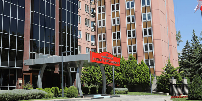 Kurumların dolu ve boş kadro değişikliğini SBB yapacak