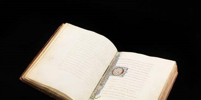 İtalya'daki kütüphanede 5 asırlık Fatih Sultan Mehmet epiği keşfedildi
