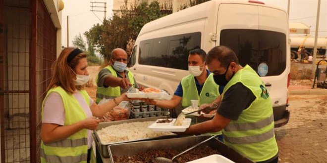 AFAD'dan gönderilmek istenen yardımlarla ilgili açıklama