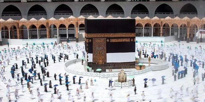 Diyanet'ten 'umre' açıklaması