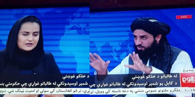 Taliban: Kimsenin malna ve rzna dokunmayacaz, intikam peinde deiliz