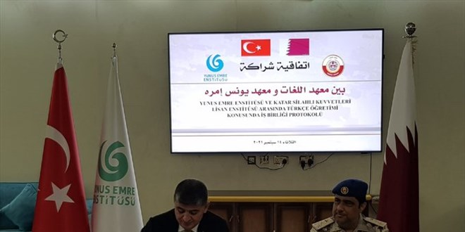 YEE, Katar Silahlı Kuvvetleri personeline Türkçe öğretecek