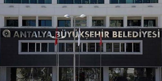 Müdürlük sınavını böyle by-pass ettiler!