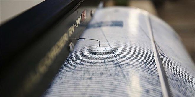 Denizli'de 3,8 büyüklüğünde deprem meydana geldi