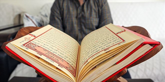 Kur'an'dan ahlak ve ynetime ilikin 30 prensip